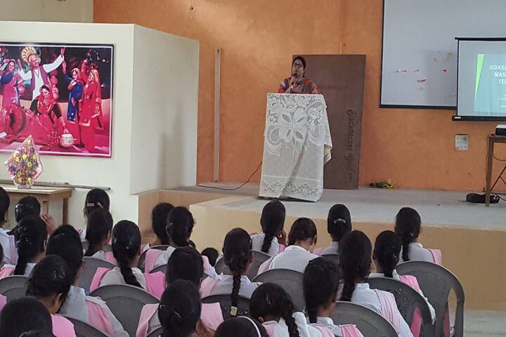 auditorium